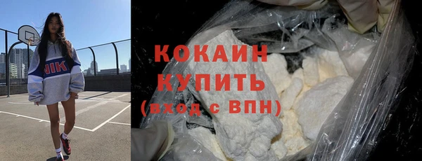 гашик Краснотурьинск