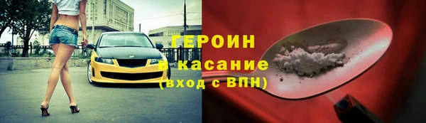 герыч Кукмор