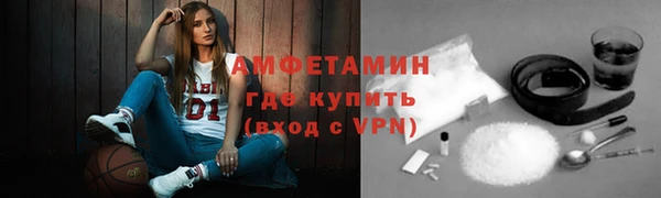 гашик Краснотурьинск