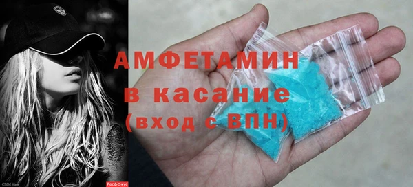 гашик Краснотурьинск