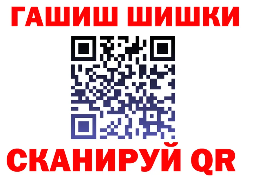 Alfa_PVP VHQ ТОР это OMG Володарск
