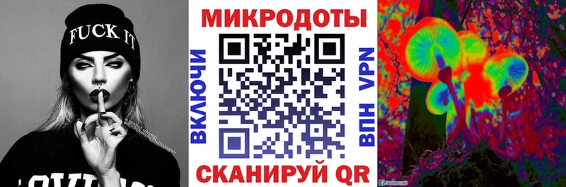 Галлюциногенные грибы мицелий  Купить где  Володарск 